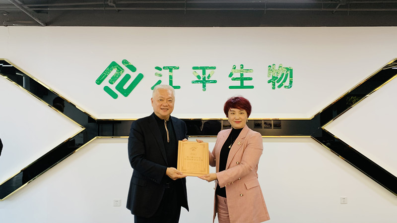 中国·365电子游戏(股份)有限公司-官方网站