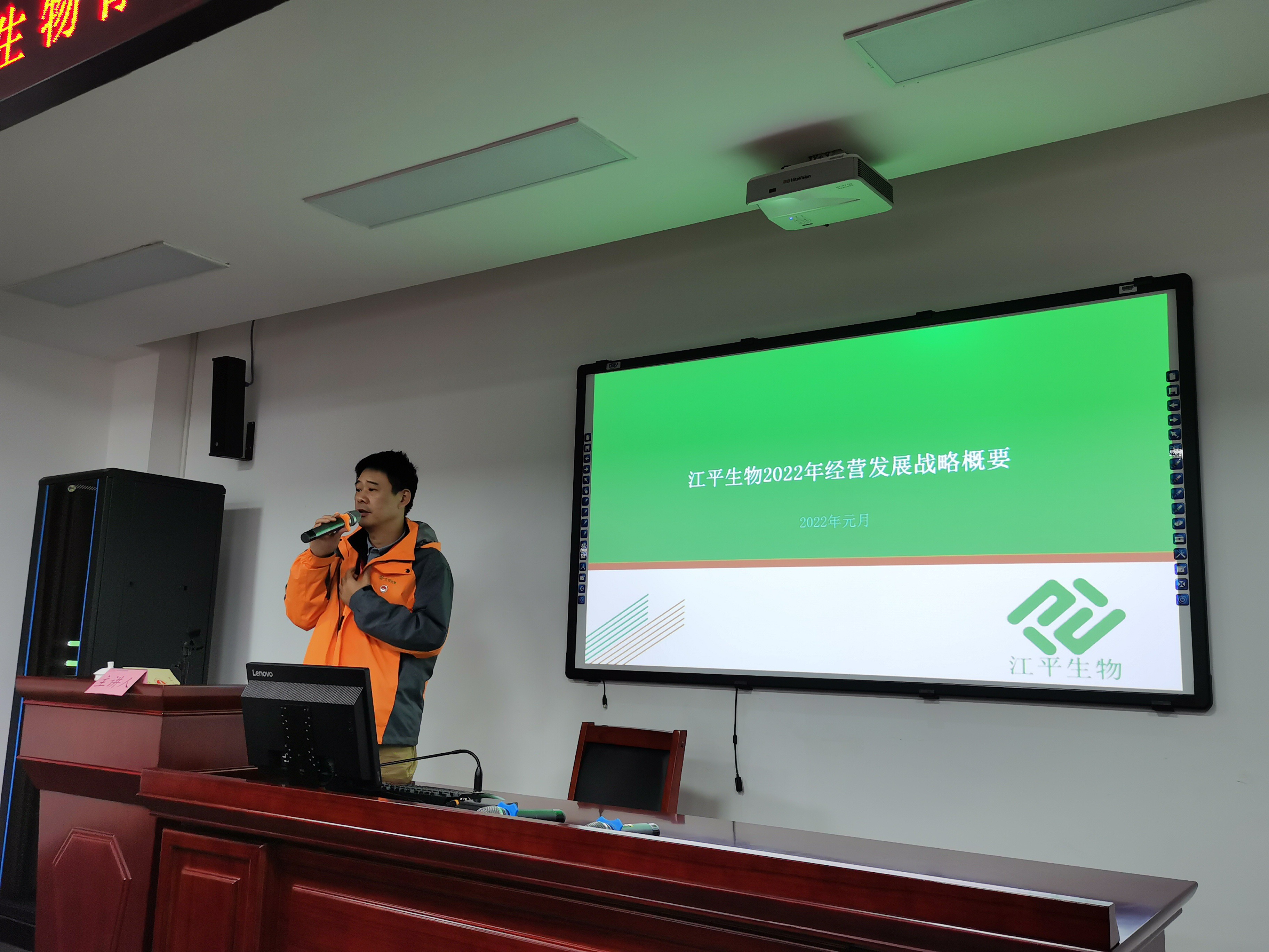 中国·365电子游戏(股份)有限公司-官方网站