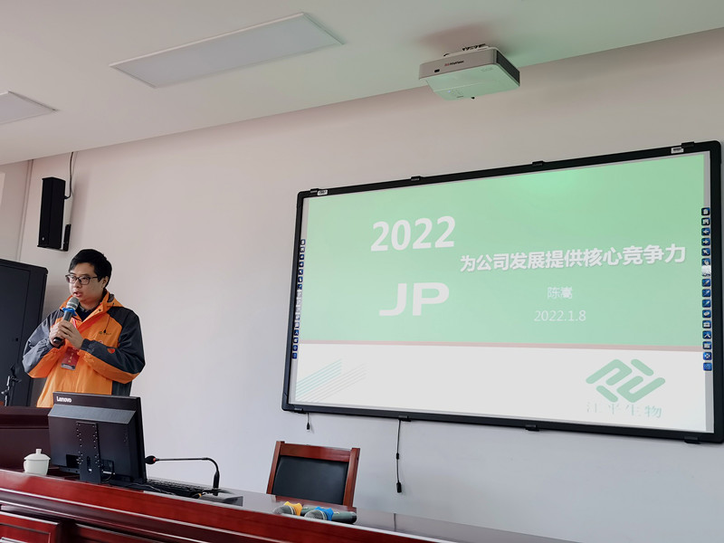 中国·365电子游戏(股份)有限公司-官方网站