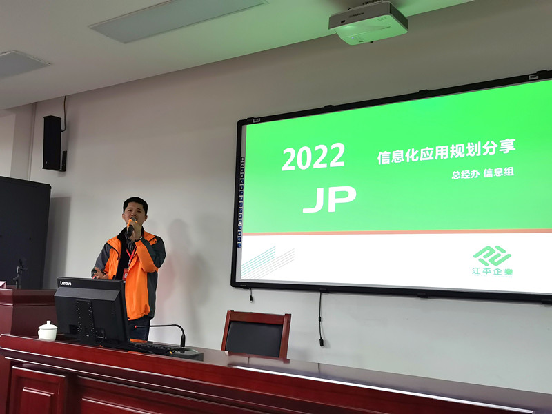 中国·365电子游戏(股份)有限公司-官方网站