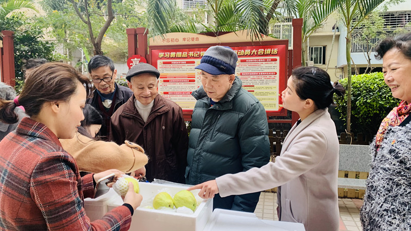 中国·365电子游戏(股份)有限公司-官方网站