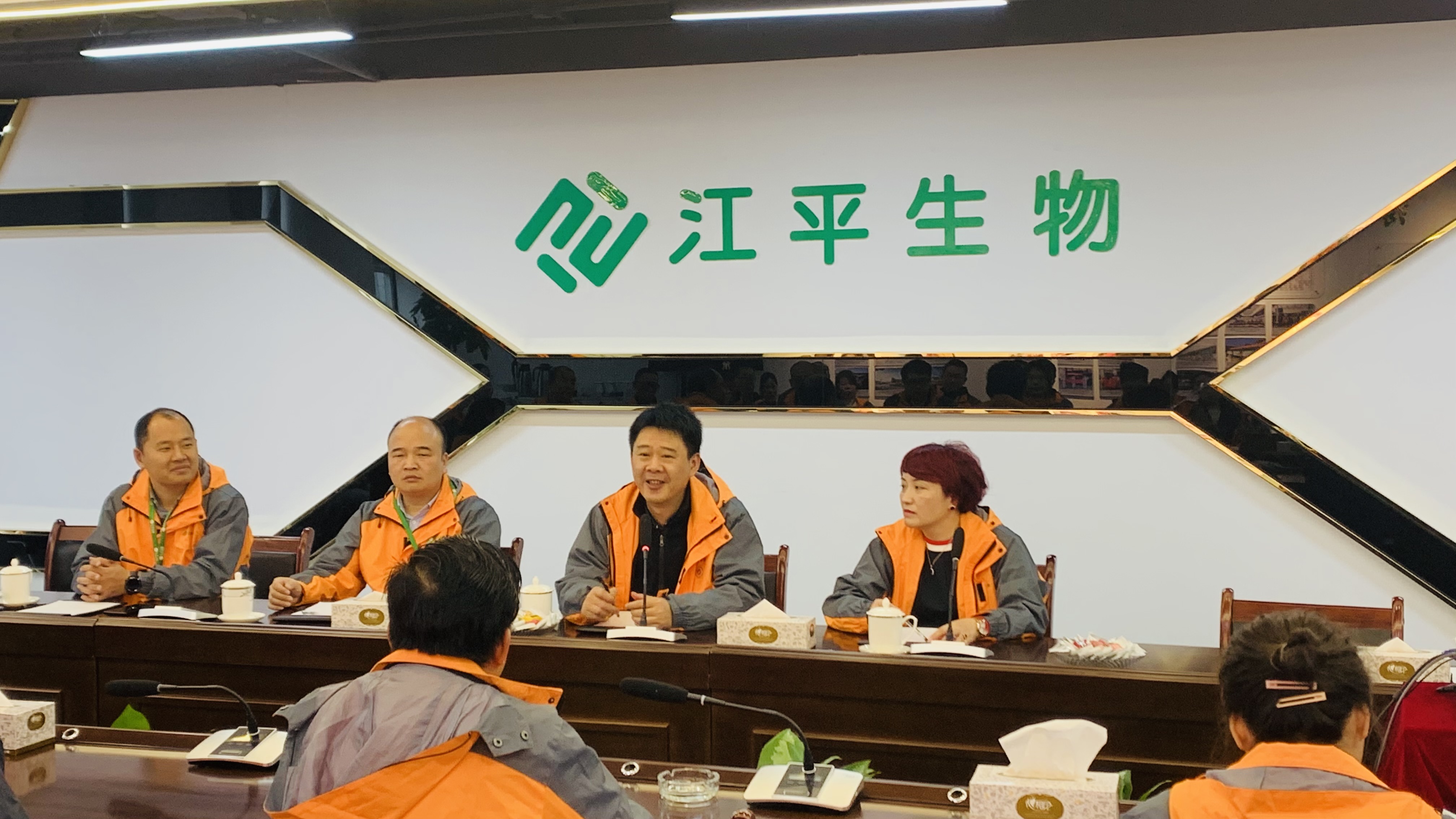 中国·365电子游戏(股份)有限公司-官方网站