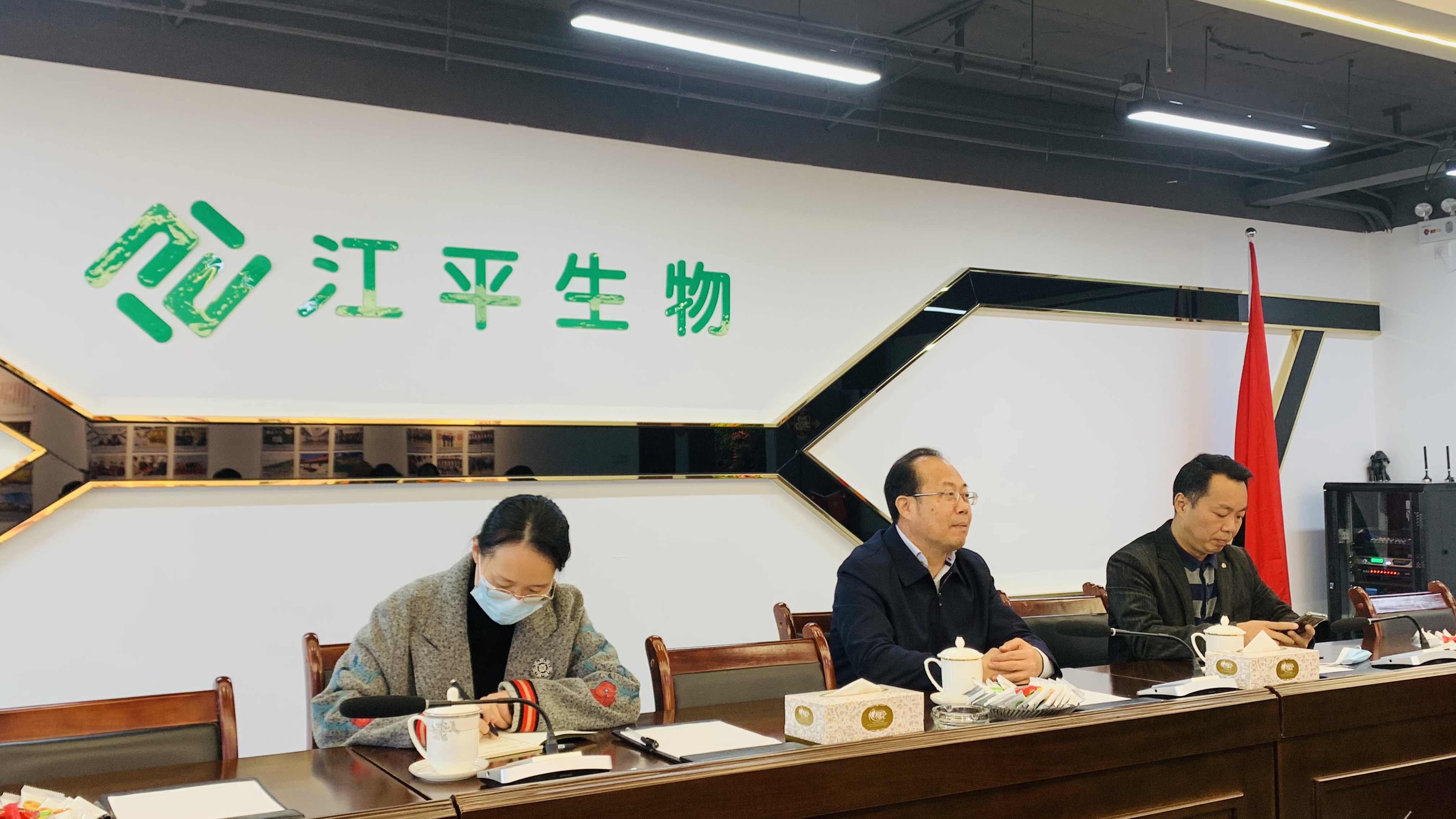 中国·365电子游戏(股份)有限公司-官方网站