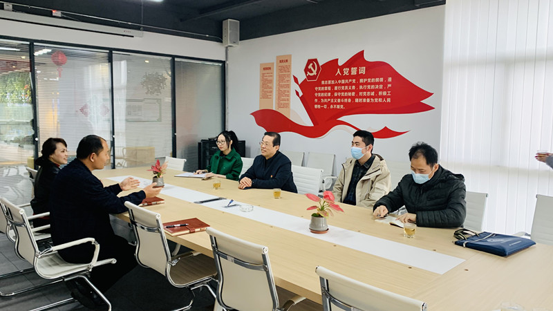 中国·365电子游戏(股份)有限公司-官方网站