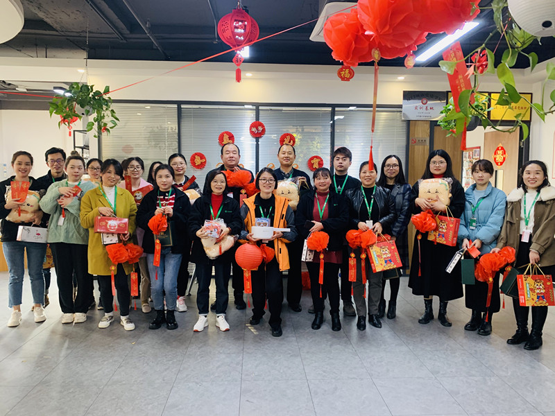 中国·365电子游戏(股份)有限公司-官方网站