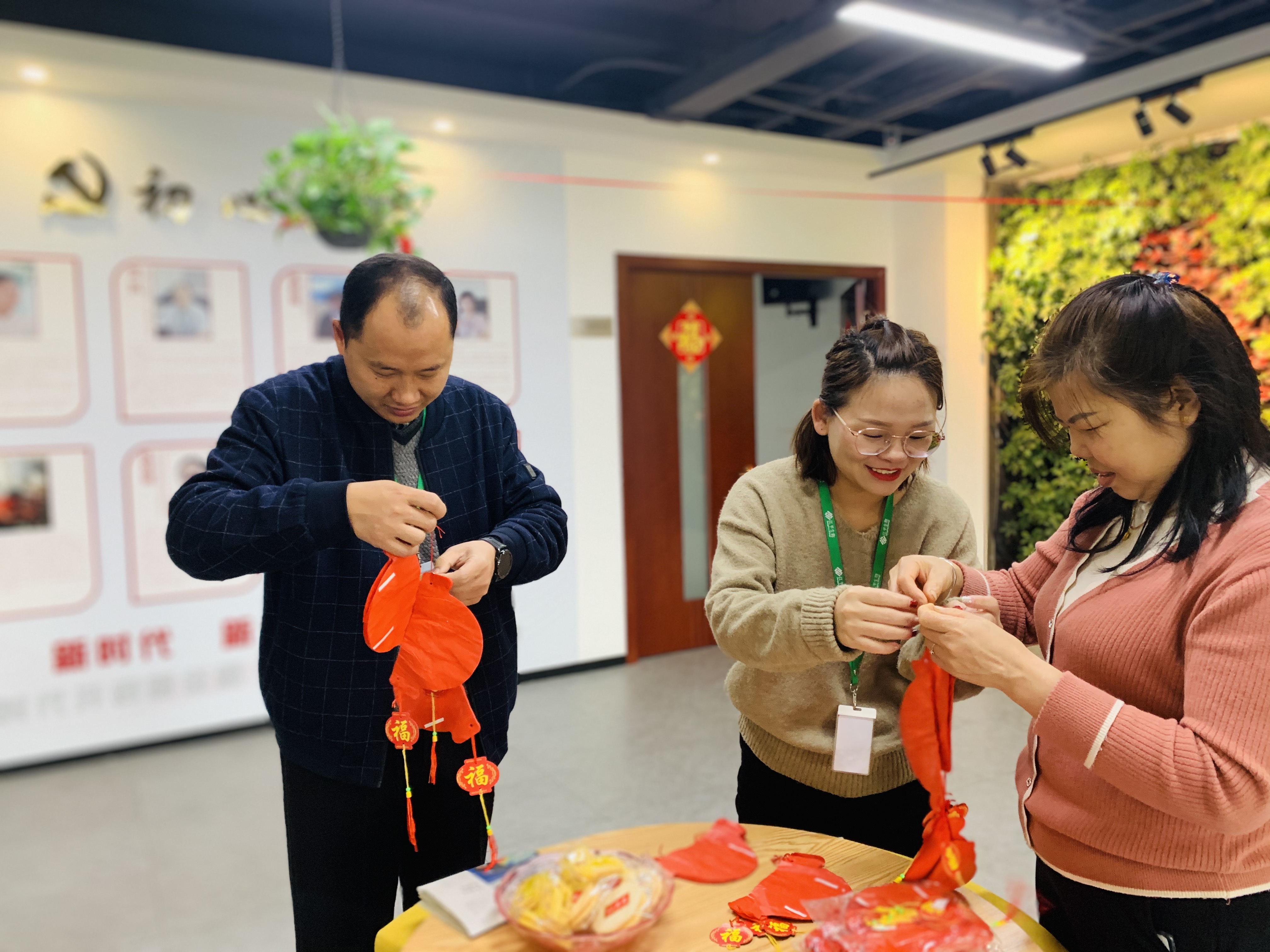中国·365电子游戏(股份)有限公司-官方网站