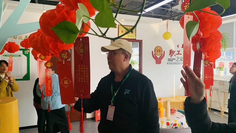 中国·365电子游戏(股份)有限公司-官方网站