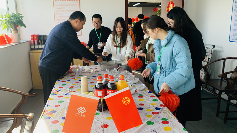 中国·365电子游戏(股份)有限公司-官方网站