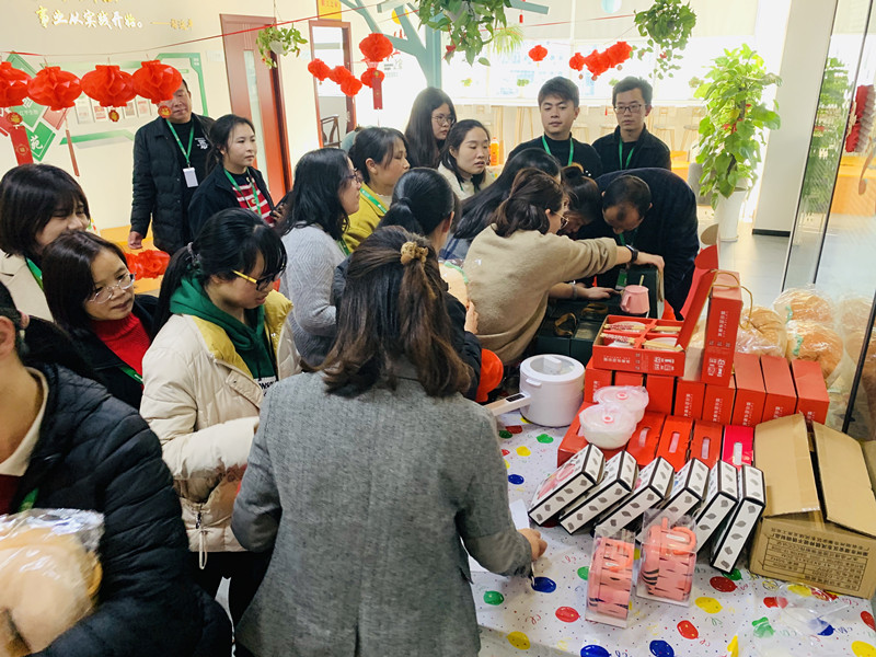 中国·365电子游戏(股份)有限公司-官方网站