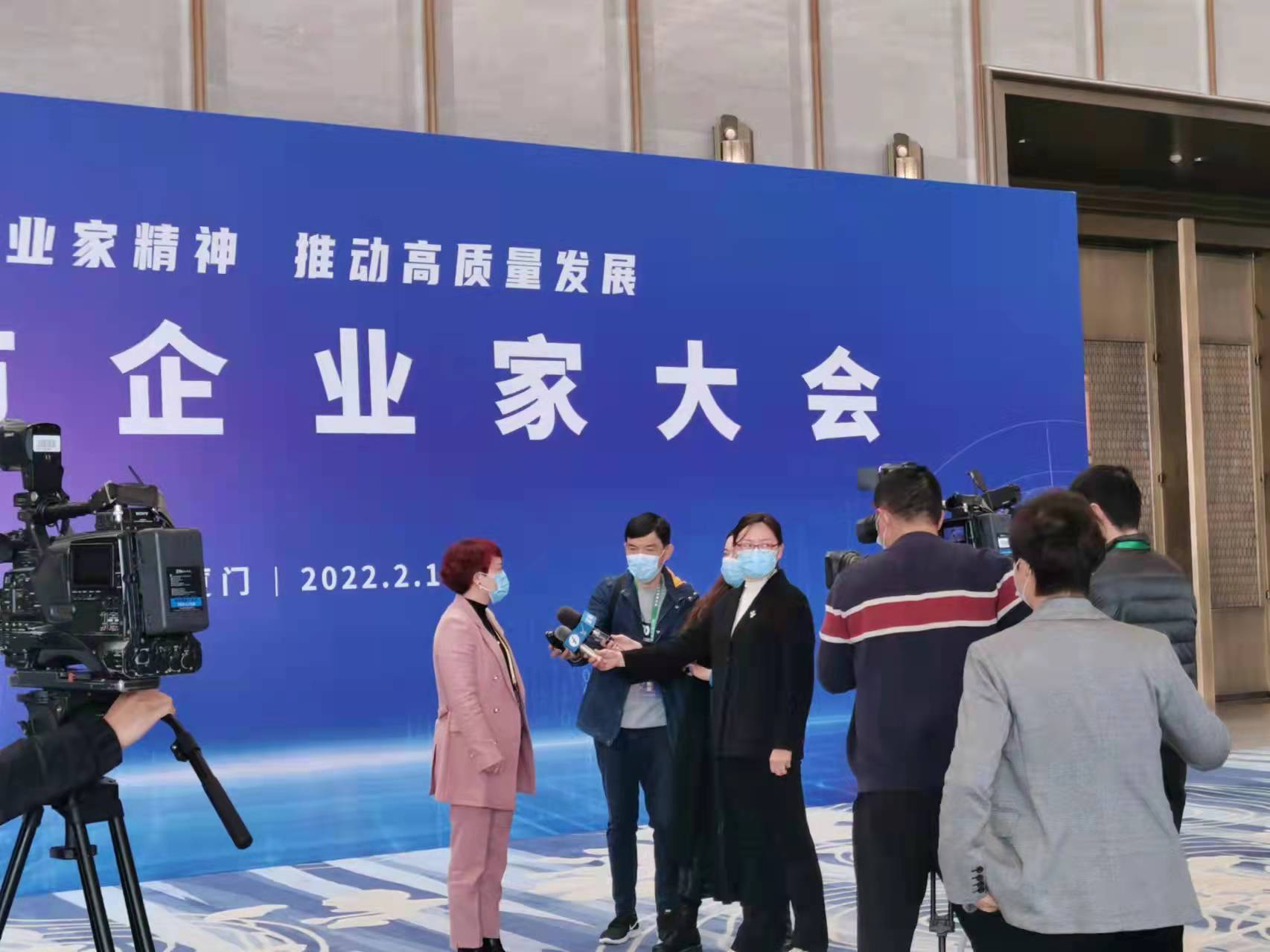 中国·365电子游戏(股份)有限公司-官方网站