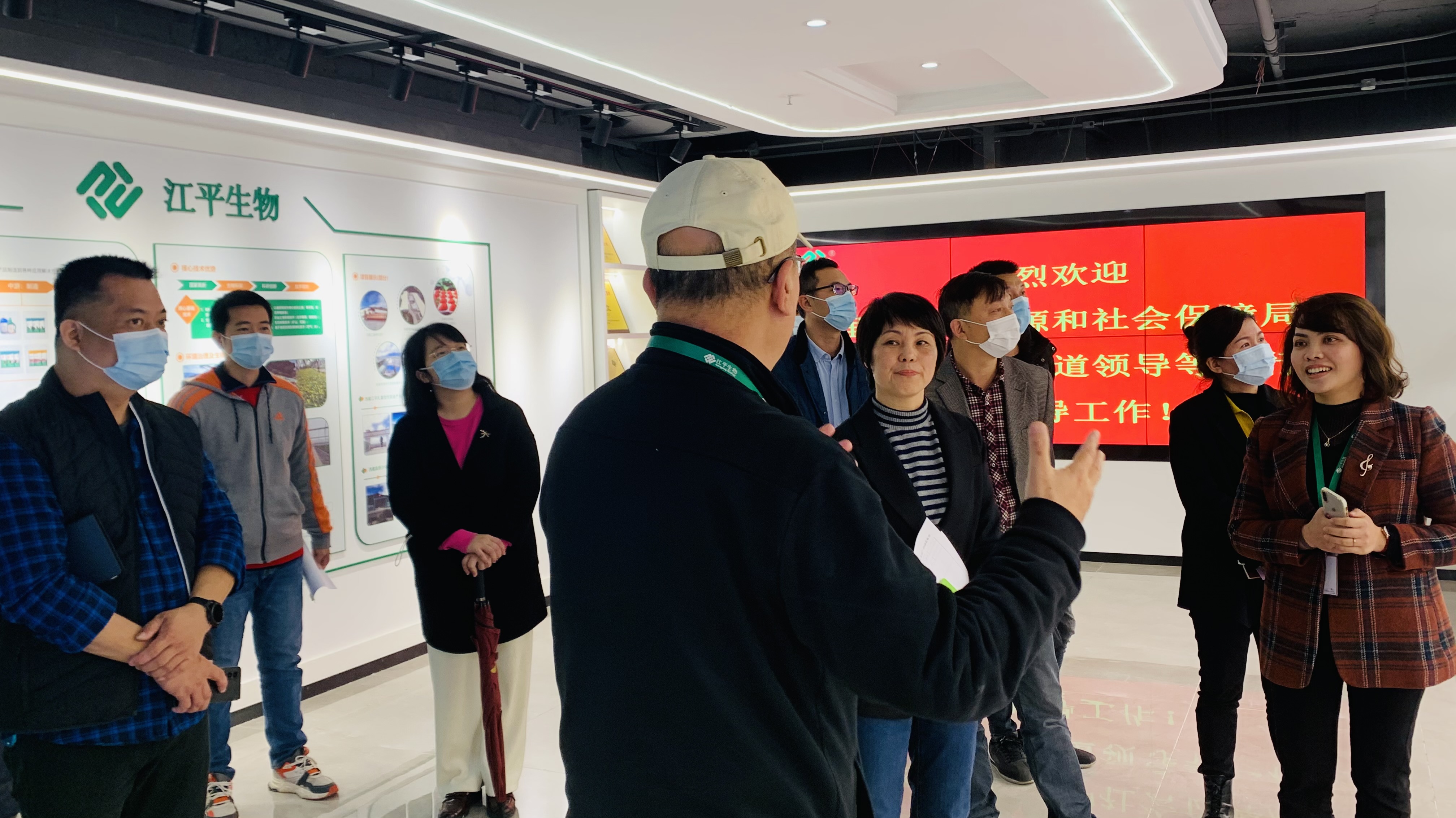 中国·365电子游戏(股份)有限公司-官方网站