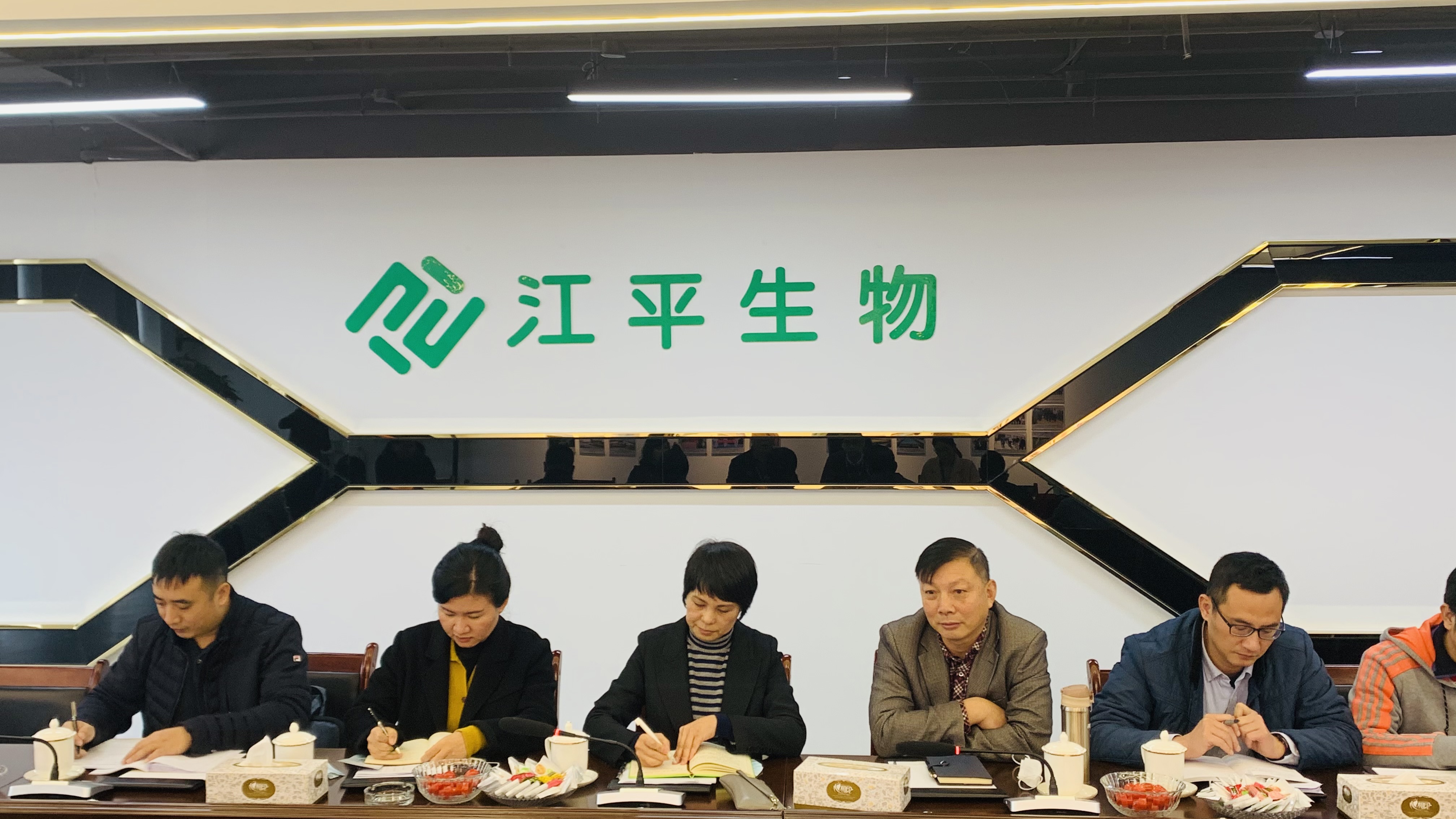 中国·365电子游戏(股份)有限公司-官方网站
