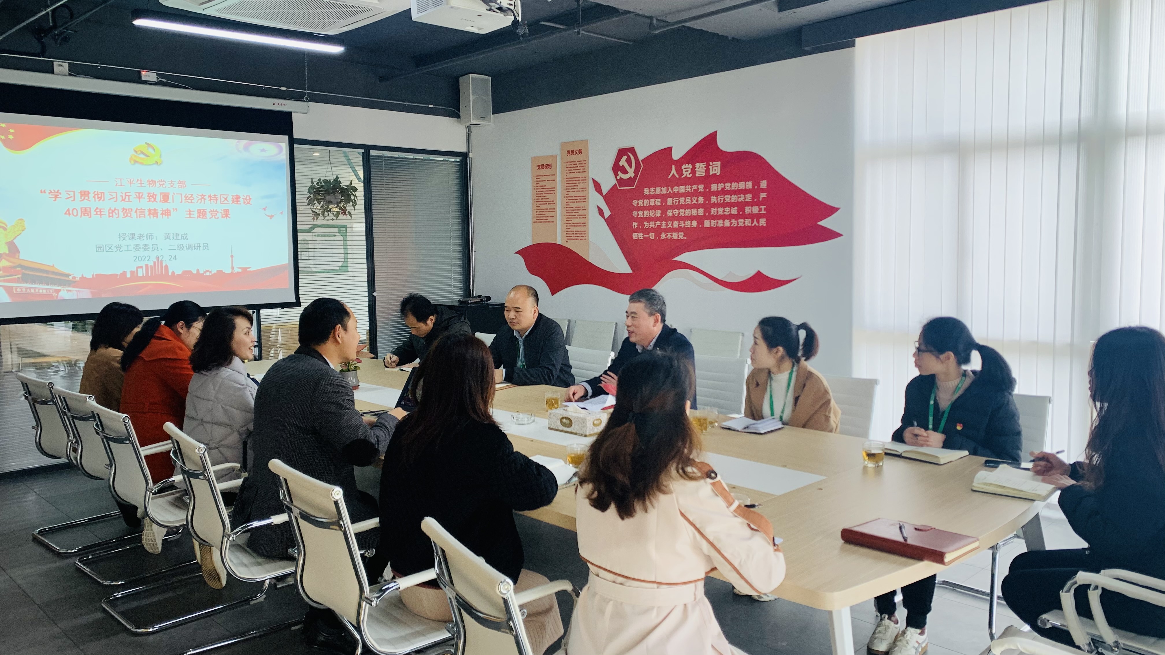 中国·365电子游戏(股份)有限公司-官方网站