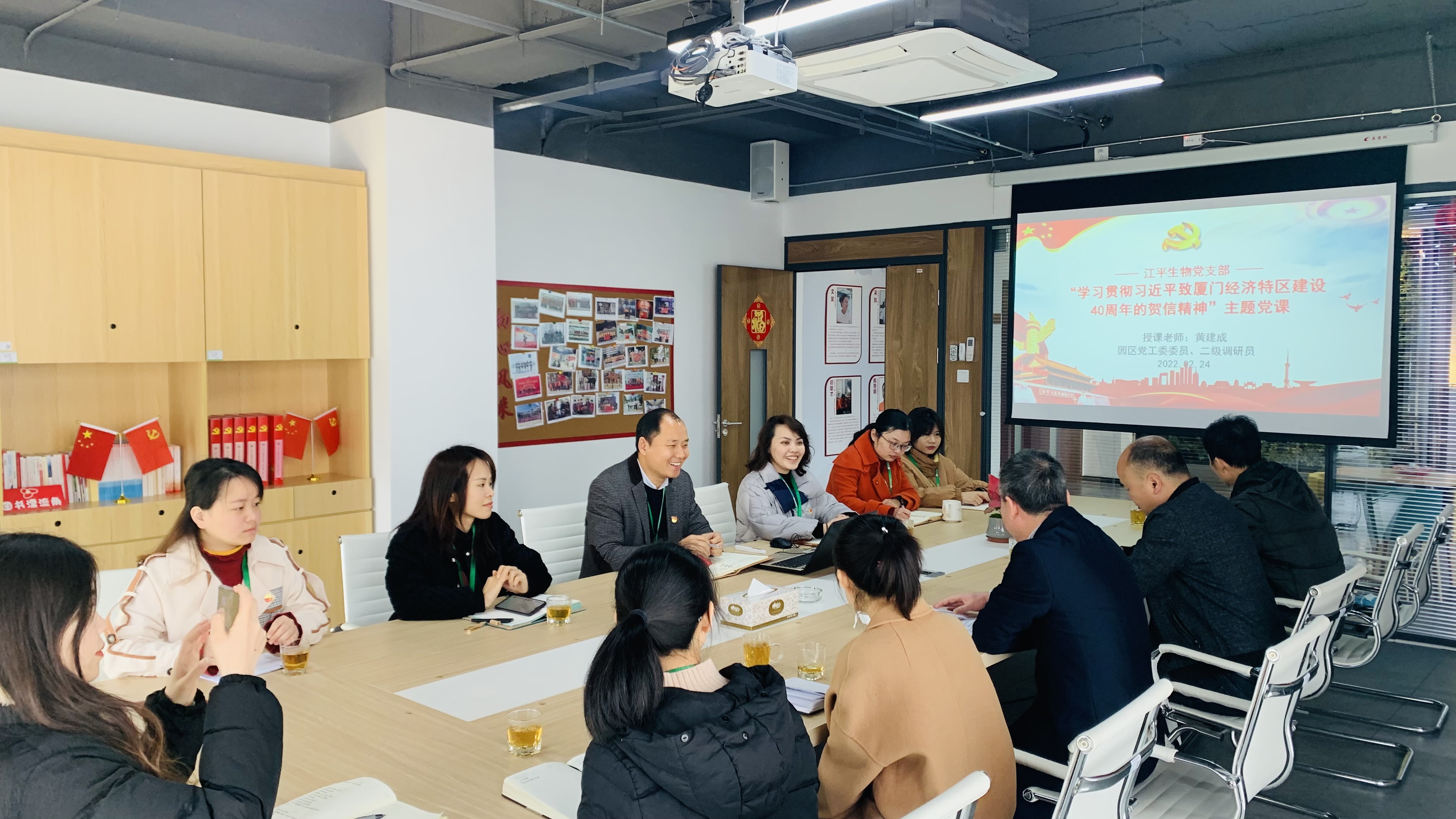 中国·365电子游戏(股份)有限公司-官方网站