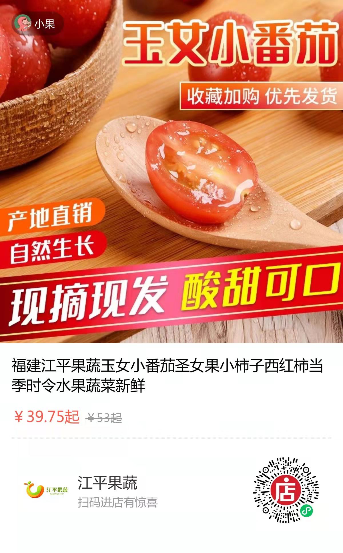 中国·365电子游戏(股份)有限公司-官方网站