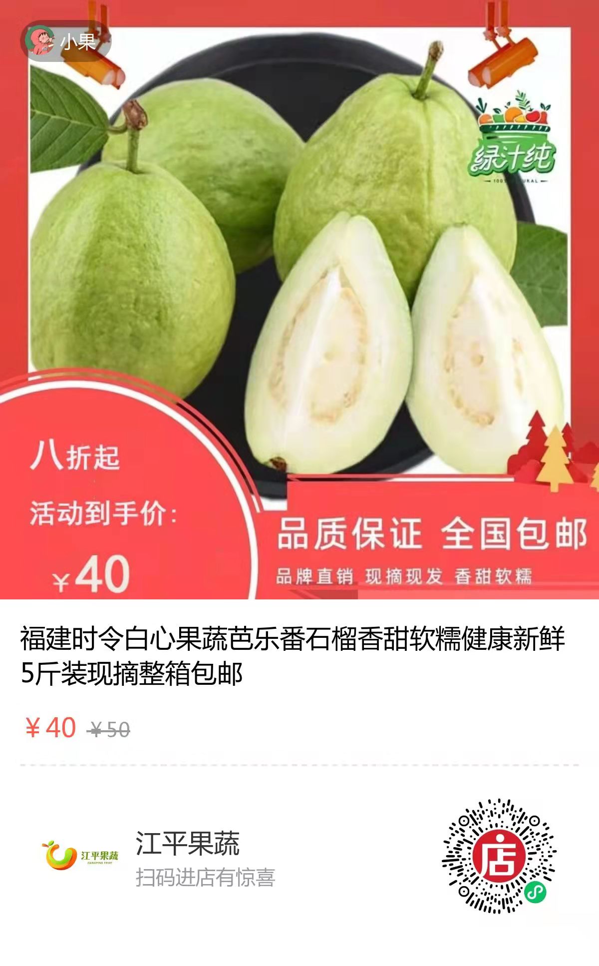 中国·365电子游戏(股份)有限公司-官方网站