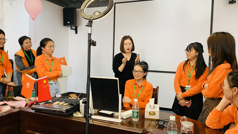 中国·365电子游戏(股份)有限公司-官方网站