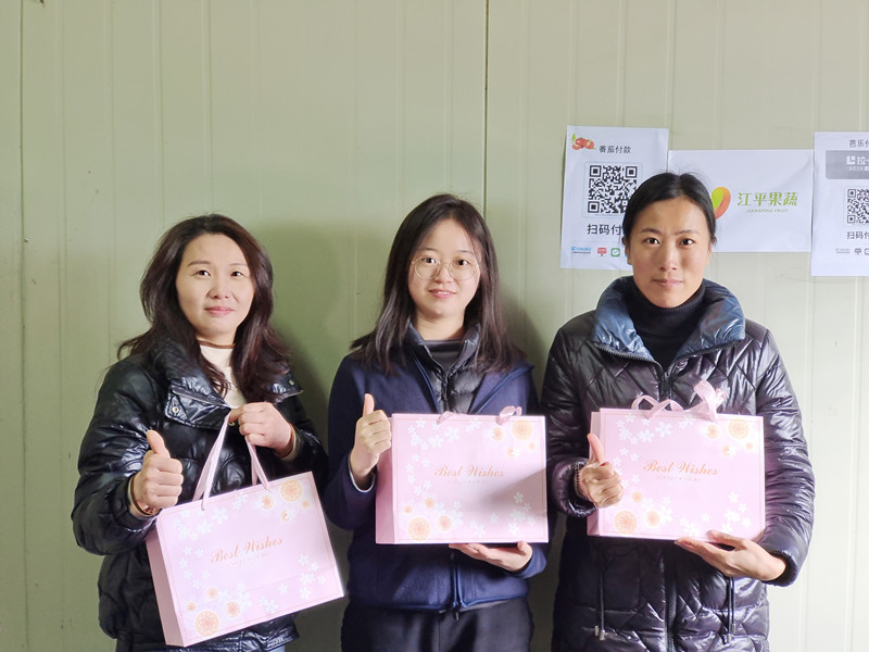 中国·365电子游戏(股份)有限公司-官方网站