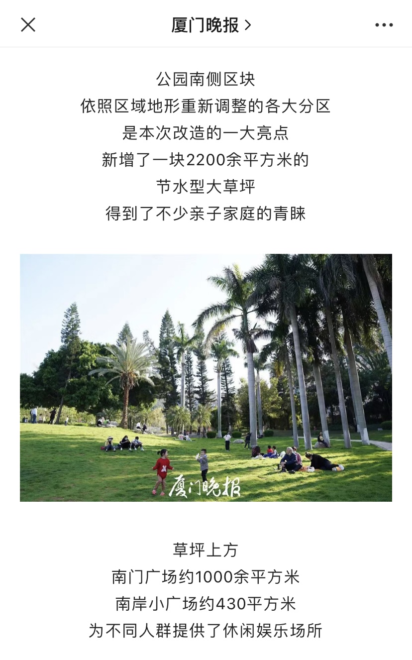 中国·365电子游戏(股份)有限公司-官方网站