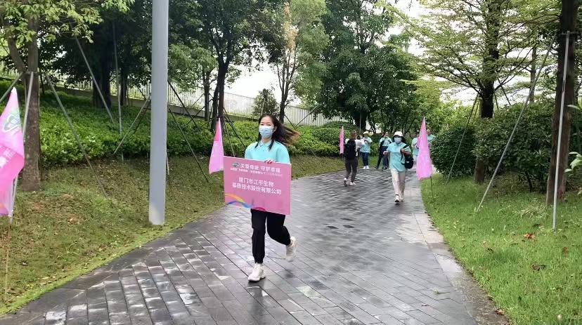 中国·365电子游戏(股份)有限公司-官方网站