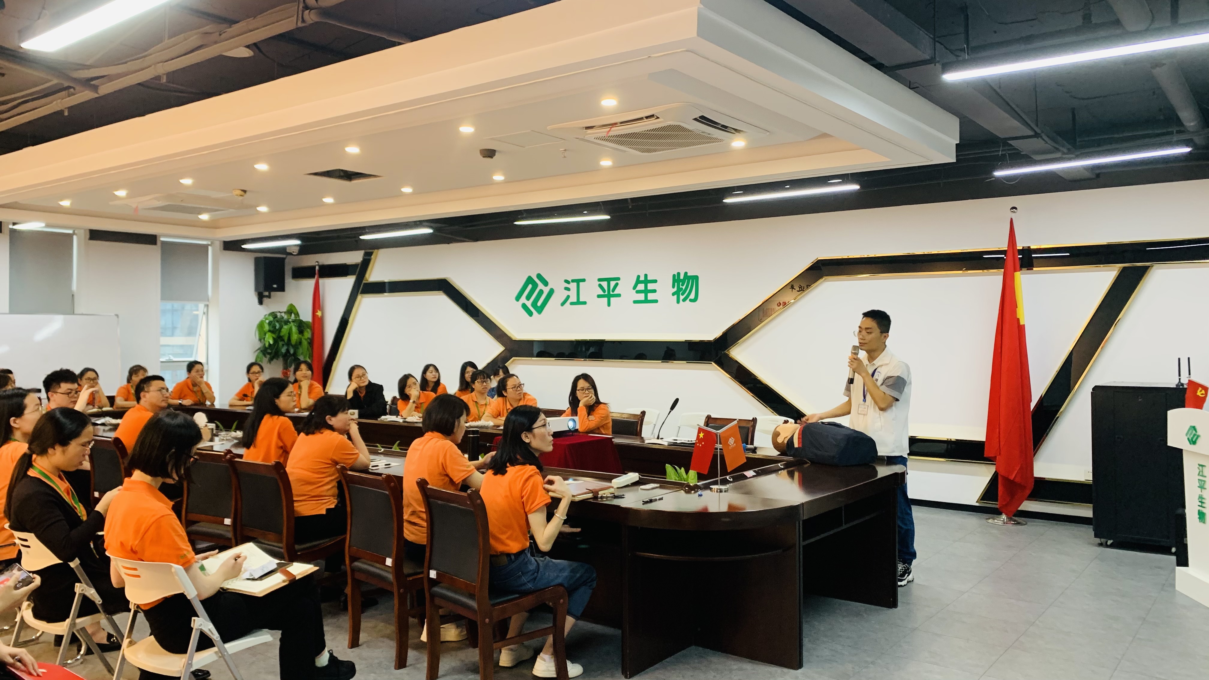 中国·365电子游戏(股份)有限公司-官方网站
