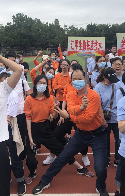 中国·365电子游戏(股份)有限公司-官方网站