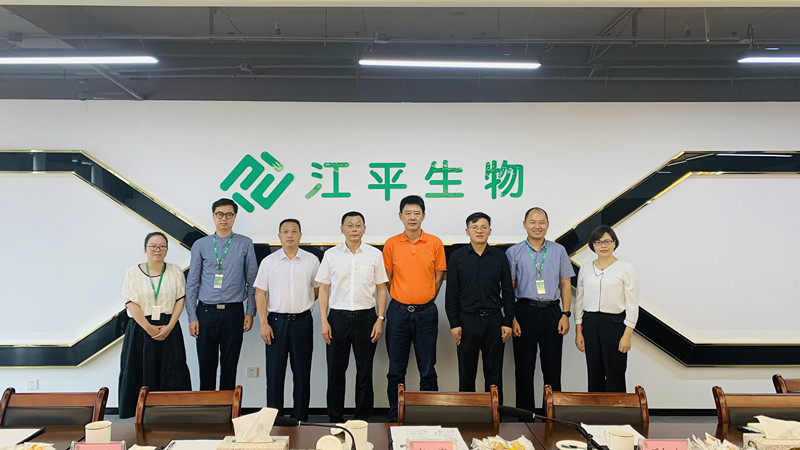 中国·365电子游戏(股份)有限公司-官方网站