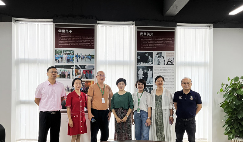 中国·365电子游戏(股份)有限公司-官方网站