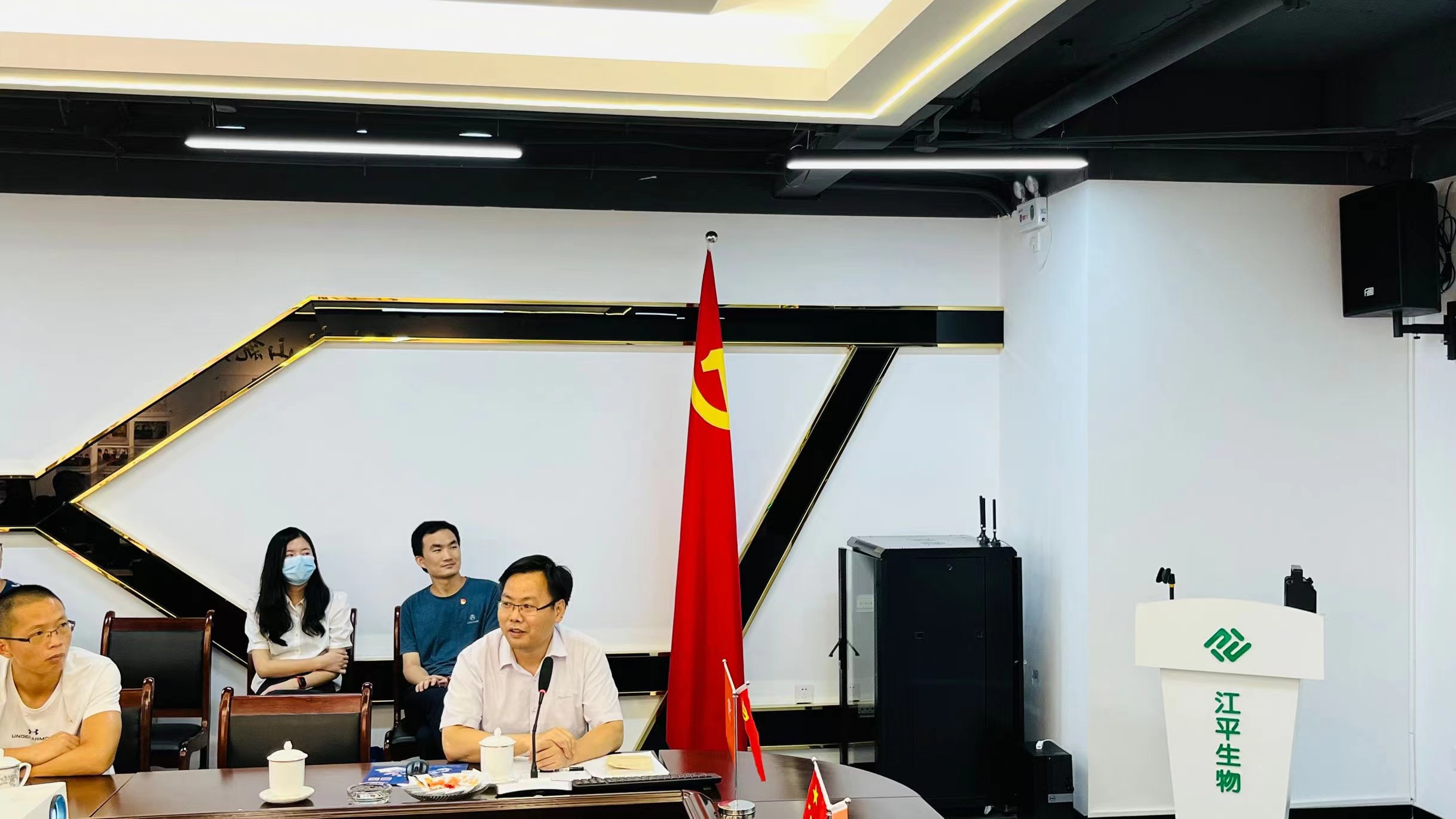 中国·365电子游戏(股份)有限公司-官方网站