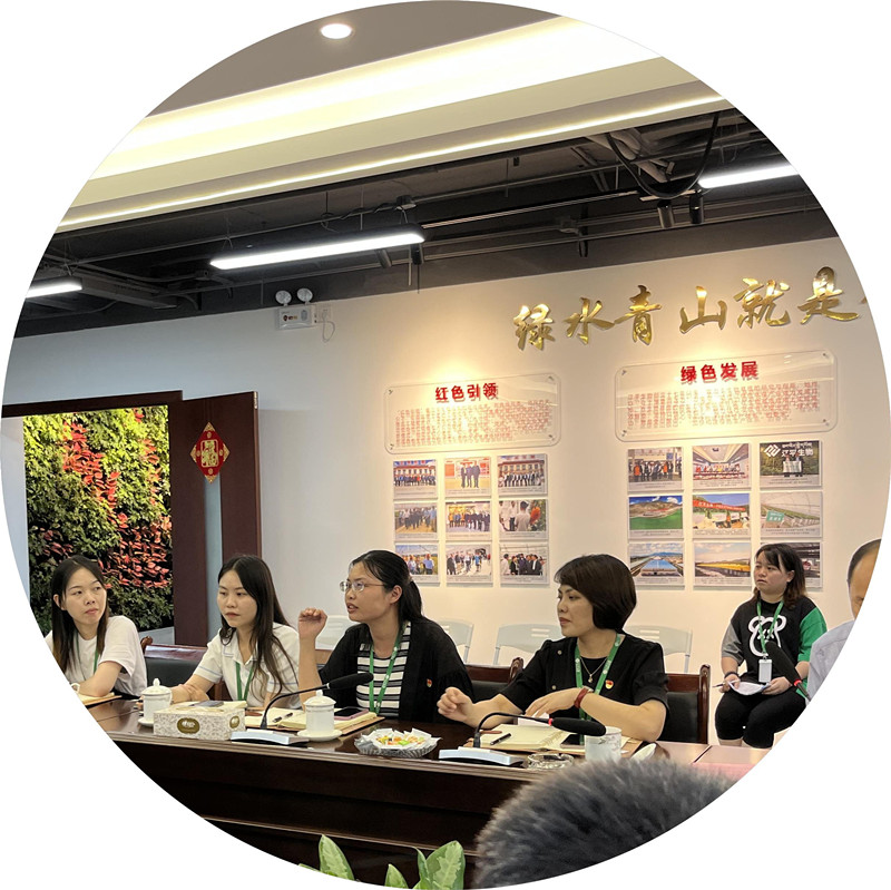 中国·365电子游戏(股份)有限公司-官方网站