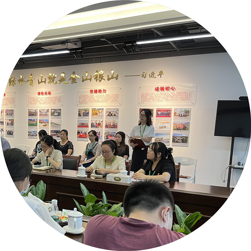 中国·365电子游戏(股份)有限公司-官方网站