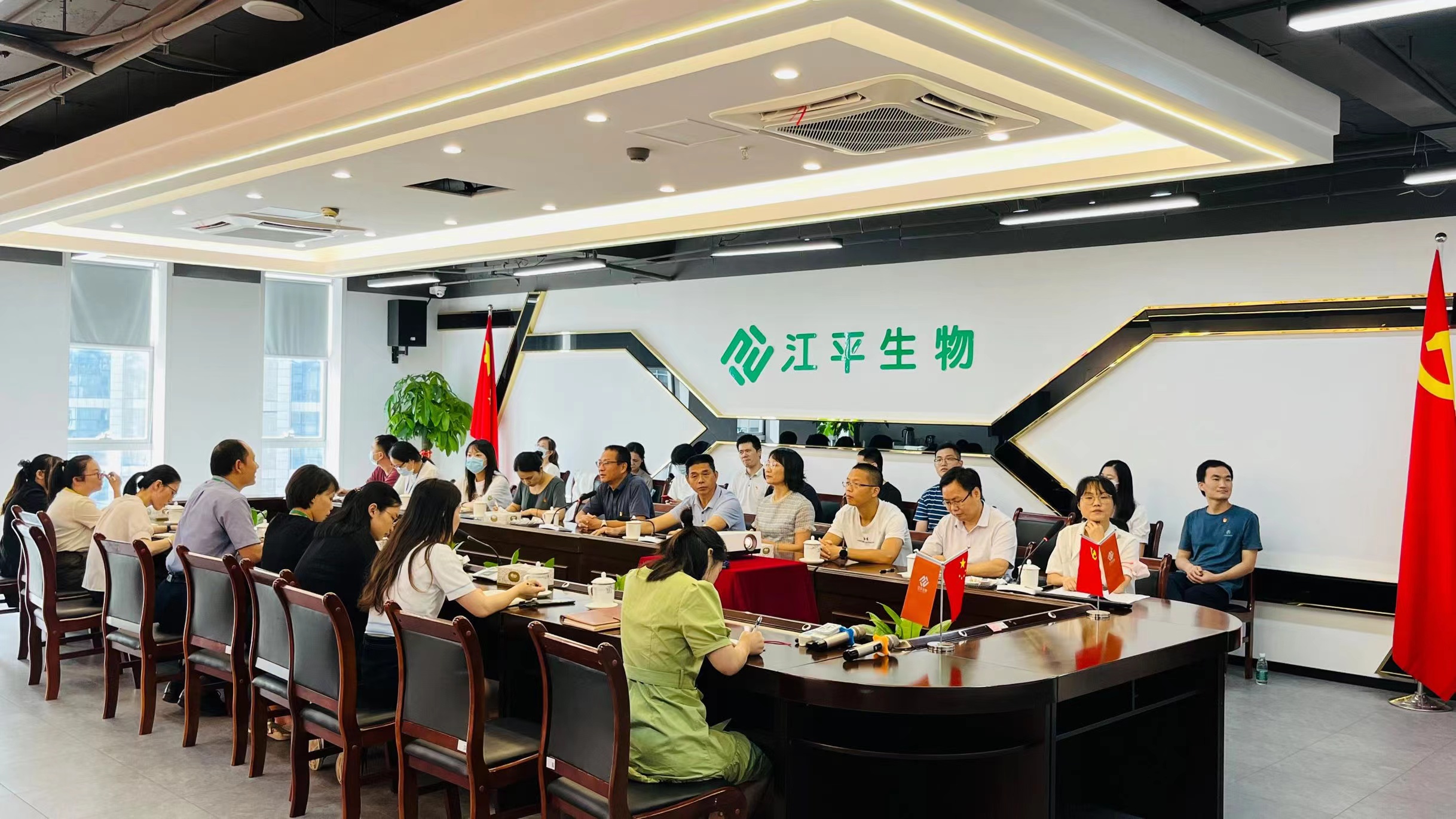 中国·365电子游戏(股份)有限公司-官方网站