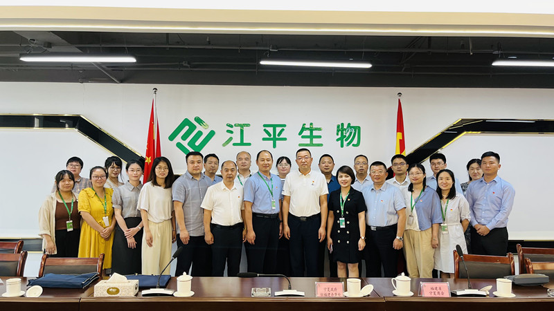中国·365电子游戏(股份)有限公司-官方网站