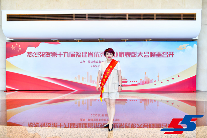 中国·365电子游戏(股份)有限公司-官方网站