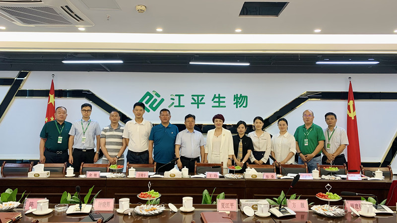 中国·365电子游戏(股份)有限公司-官方网站