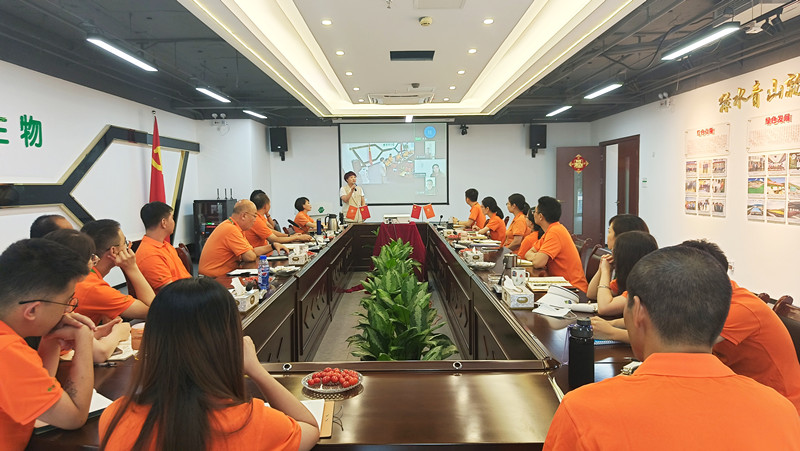 中国·365电子游戏(股份)有限公司-官方网站