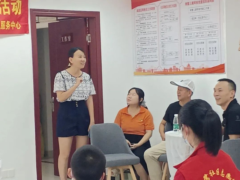 中国·365电子游戏(股份)有限公司-官方网站