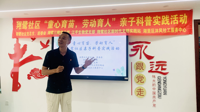 中国·365电子游戏(股份)有限公司-官方网站
