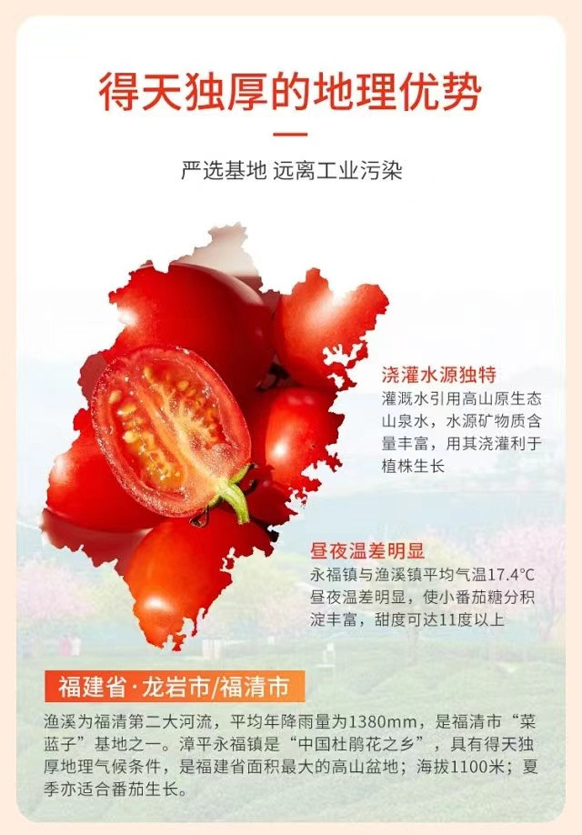 中国·365电子游戏(股份)有限公司-官方网站