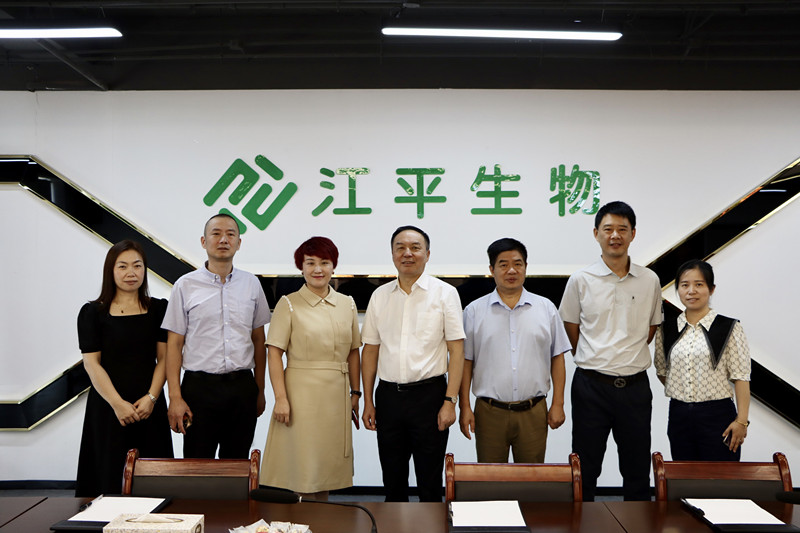 中国·365电子游戏(股份)有限公司-官方网站