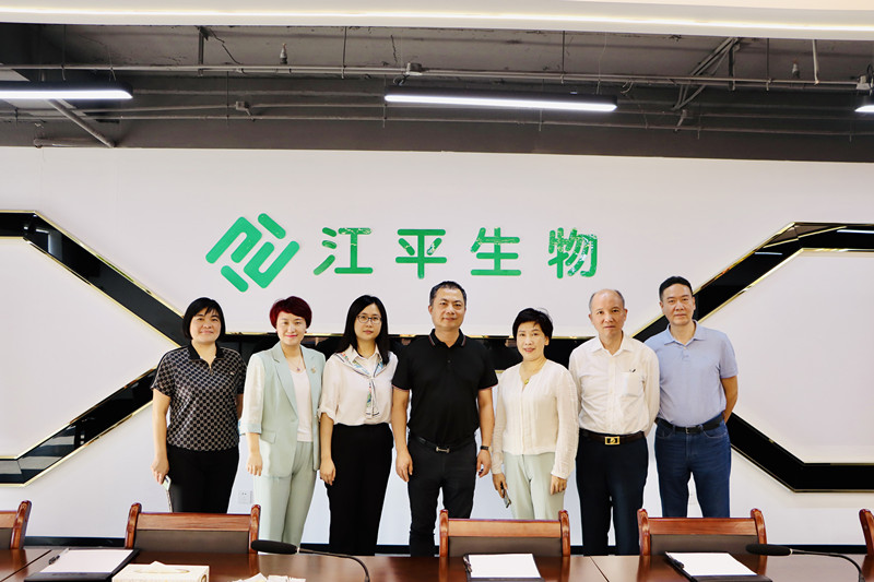中国·365电子游戏(股份)有限公司-官方网站