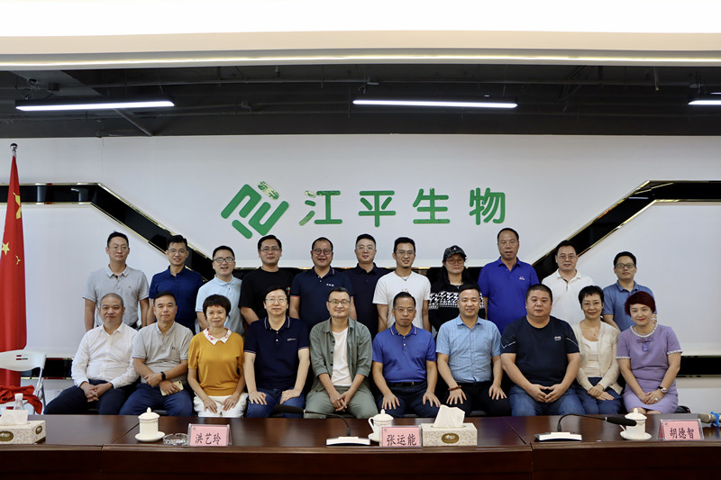 中国·365电子游戏(股份)有限公司-官方网站
