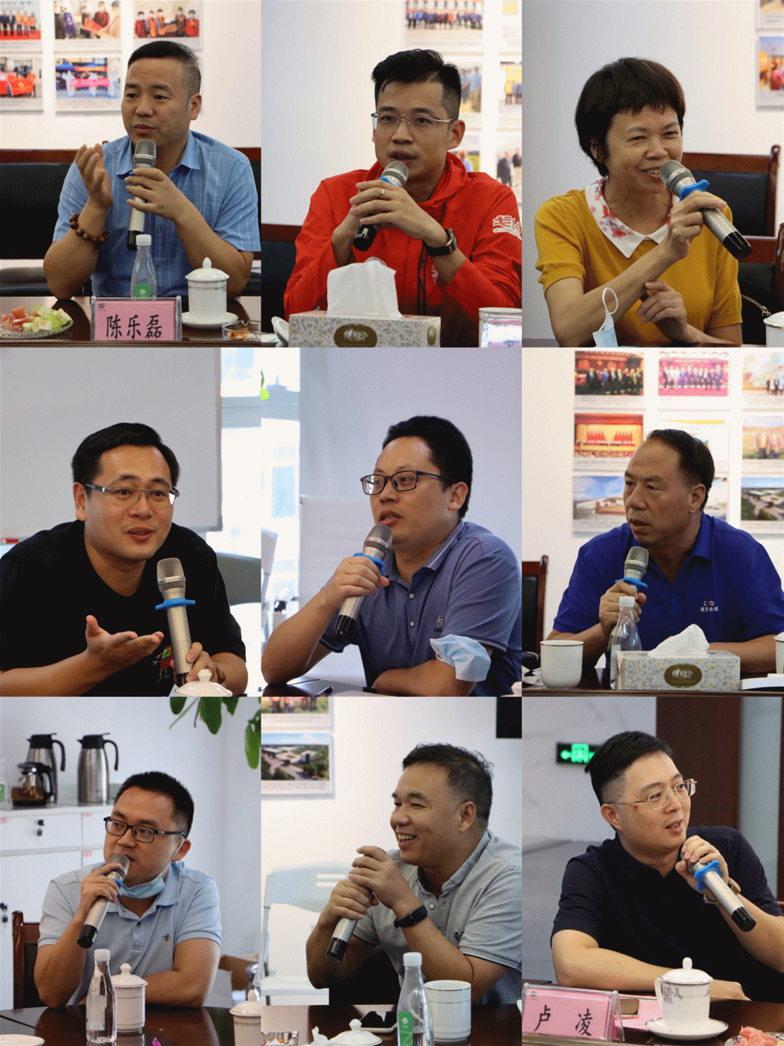 中国·365电子游戏(股份)有限公司-官方网站