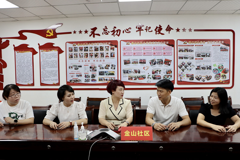 中国·365电子游戏(股份)有限公司-官方网站