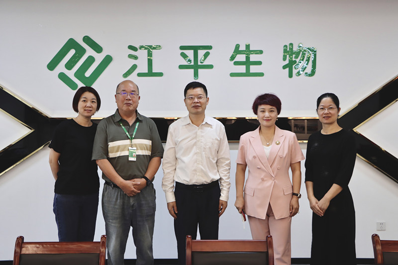 中国·365电子游戏(股份)有限公司-官方网站