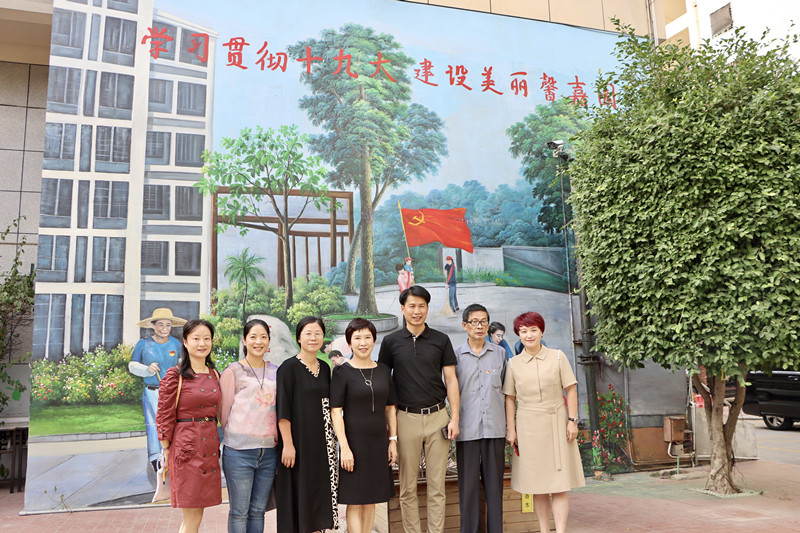 中国·365电子游戏(股份)有限公司-官方网站