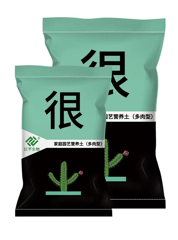 中国·365电子游戏(股份)有限公司-官方网站