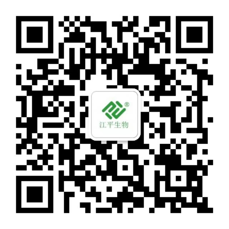 中国·365电子游戏(股份)有限公司-官方网站