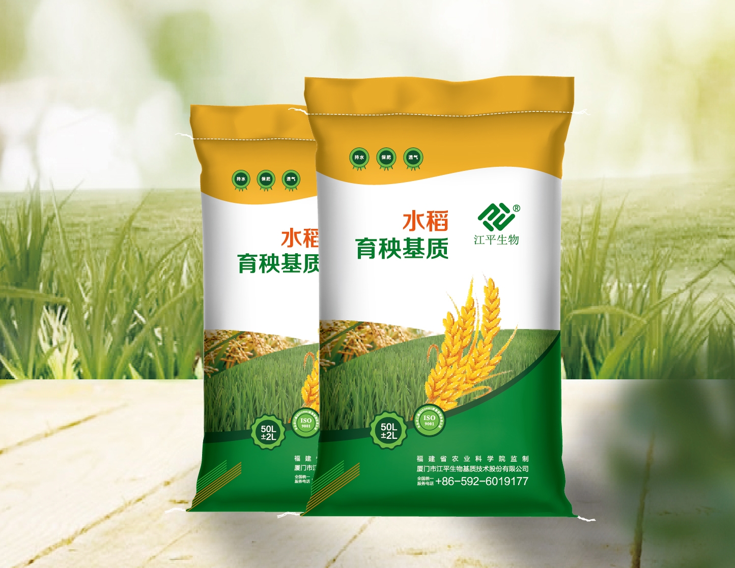 中国·365电子游戏(股份)有限公司-官方网站