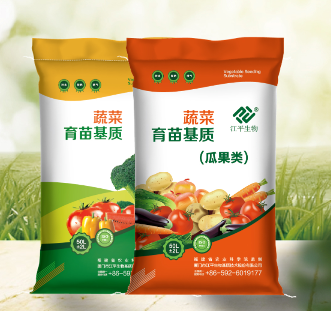 中国·365电子游戏(股份)有限公司-官方网站